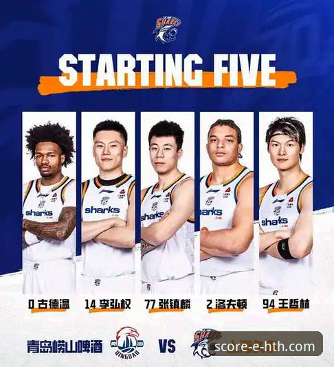 上海男篮的连胜密码是什么？HTH华体会体育数据平台如何揭示比赛真相