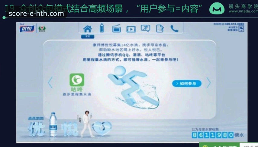 实战派分享：HTH华体会体育数据接口使用技巧，资深用户教你高效调用
